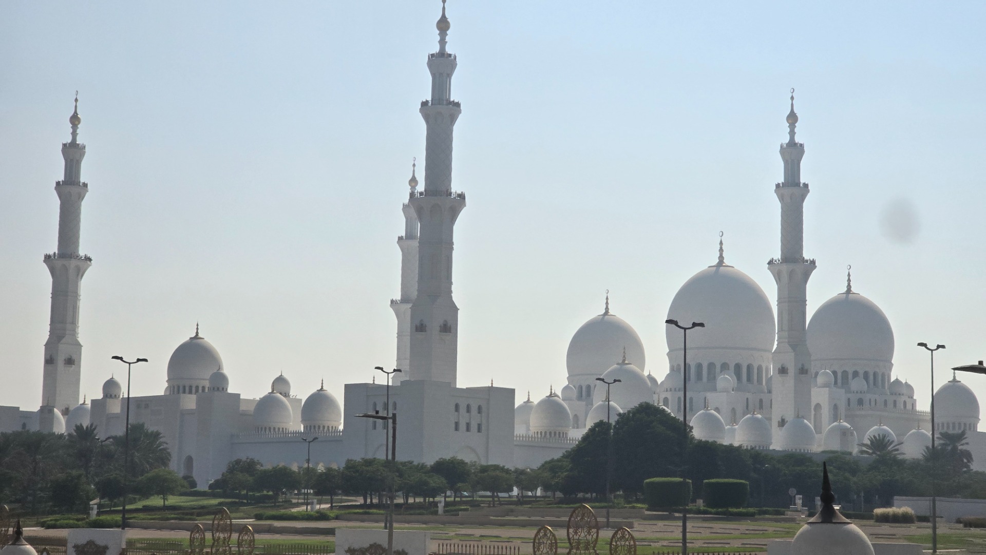 Emirates, Abu Dhabi