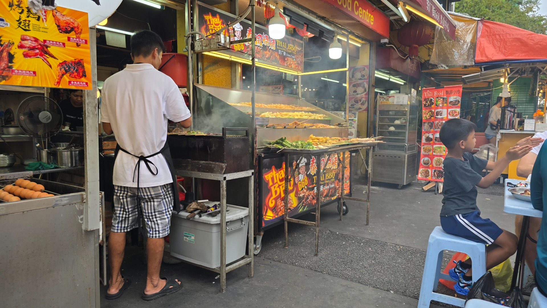 Kuala Lumpur