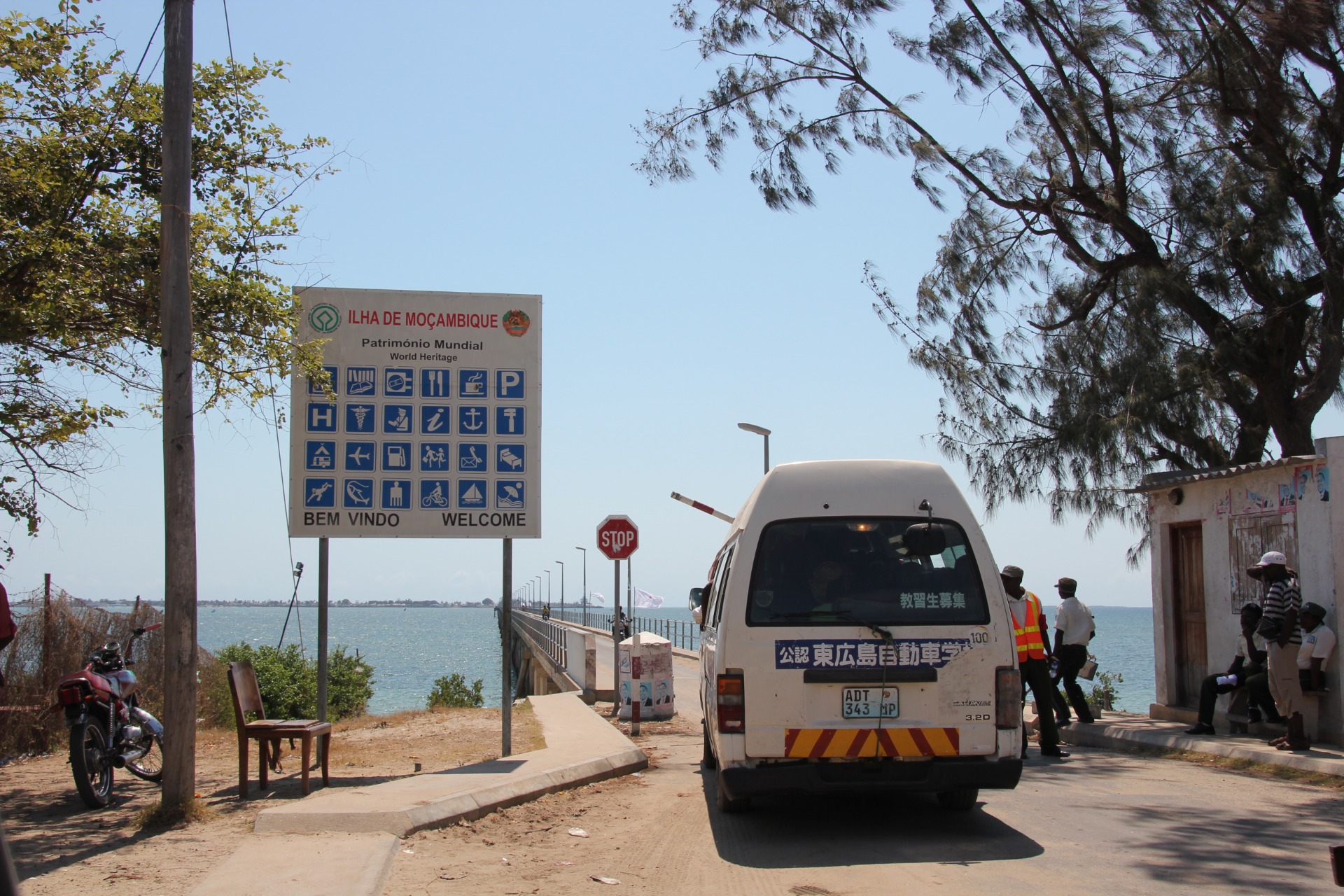 Ilha de Moçambique