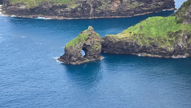 Ilhas dos Açores